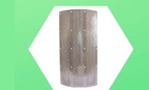 BSPB Screen